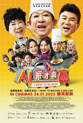 日本一区二区三区四区在线观看